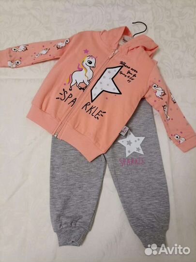 Костюм тройка