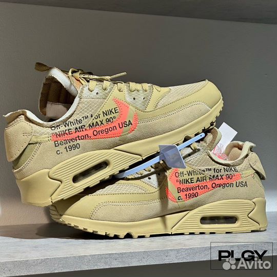 Nike Air Max x Off-White 