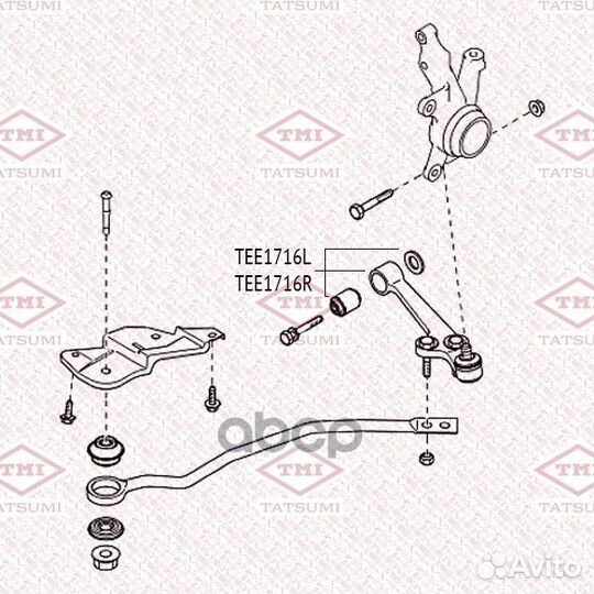 Рычаг передней подвески нижний R TEE1716R tatsumi