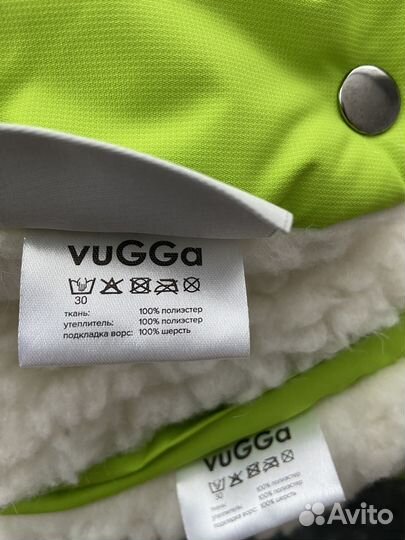 Зимний конверт в коляску