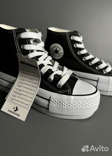 Кроссовки Converse Люкс