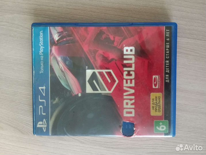 Игра для приставки PS4 GTA5