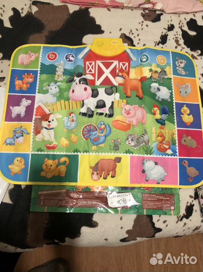 Развивающий коврик