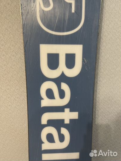 Bataleon funkink 162w