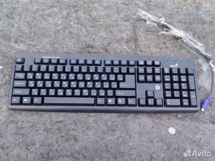 Клавиатура