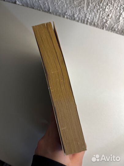 Стивен Кинг 