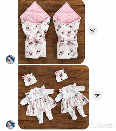 Конверт на выписку для девочки