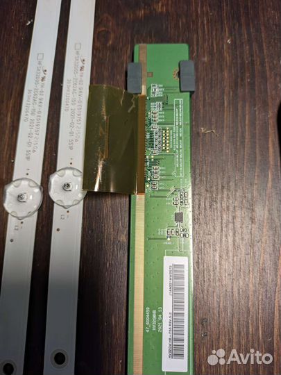 Запчасти для телевизора Xiaomi