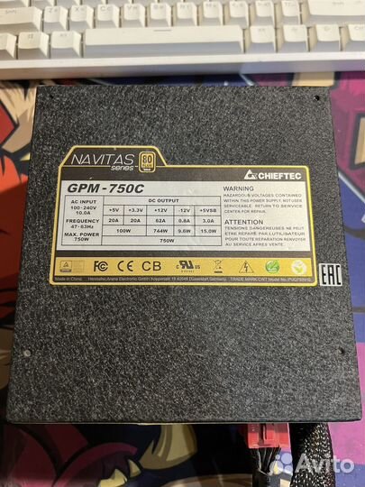 Блок питания chieftec 750w