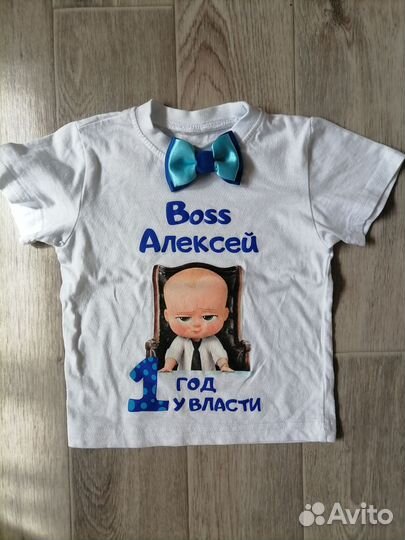 Футболка детская для мальчика Алексей 80