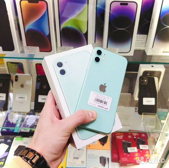 iPhone 11, 256 ГБ