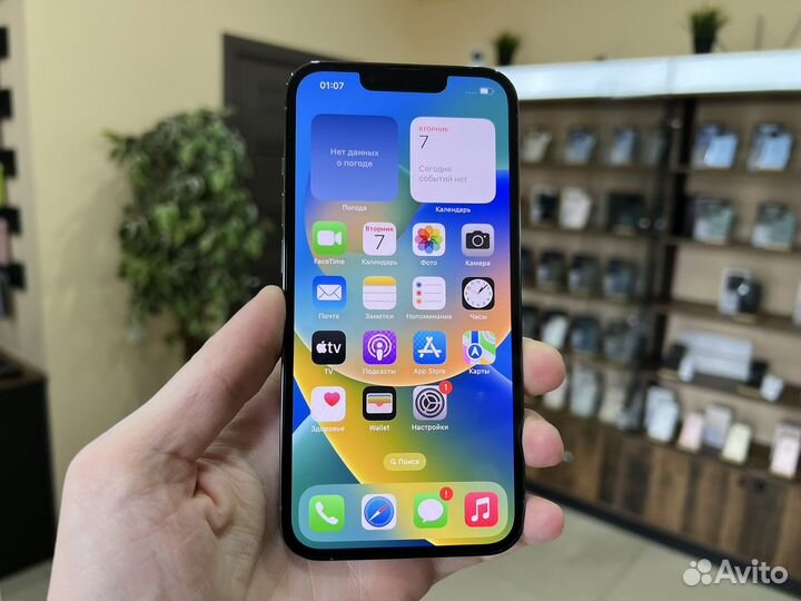 iPhone 13 Pro, 256 ГБ