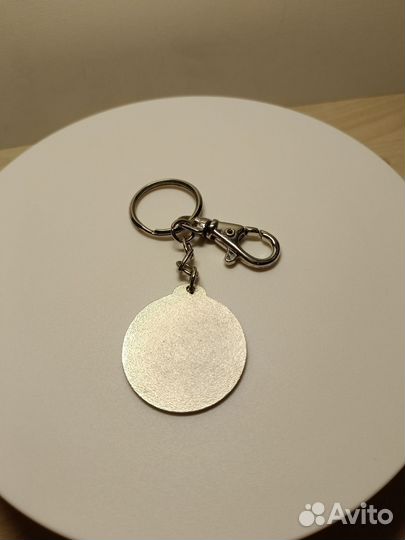 Гибдд Москвы Брелок