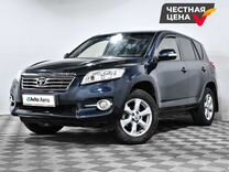 Toyota RAV4 2.0 CVT, 2011, 235 000 км, с пробегом, цена 1 542 450 руб.