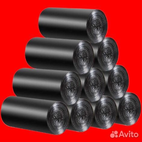 Мешки для мусора