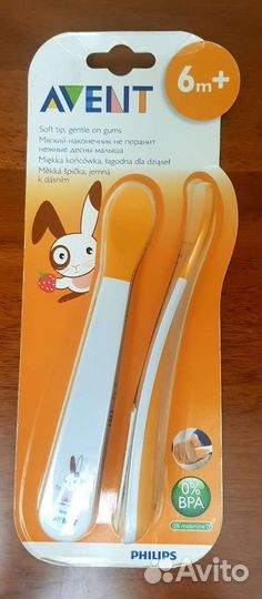 Бандаж до и после родов,соски,контейнеры и др