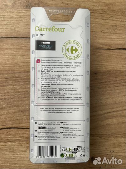 Кабель hdmi 2 метра