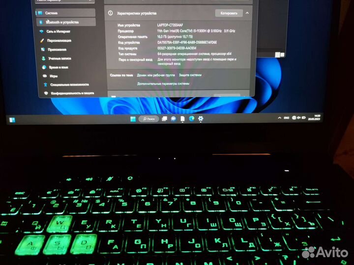 Игровой ноутбук Asus i5-11300h, GeForce 3060 6gb