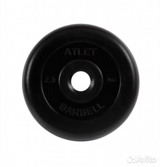 Блины диски для штанг для гантелей опт