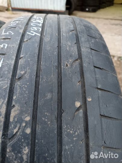 Bridgestone Dueler H/P 235/65 R18