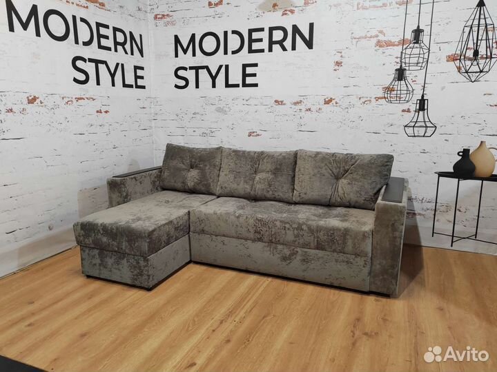 Угловой диван