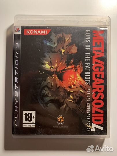MetalGearSolid 4 ps3