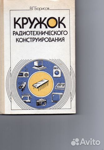 Физика и математика много книг