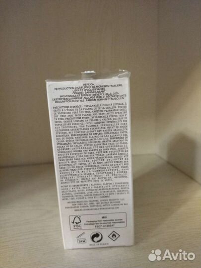 Туалетная вода женская