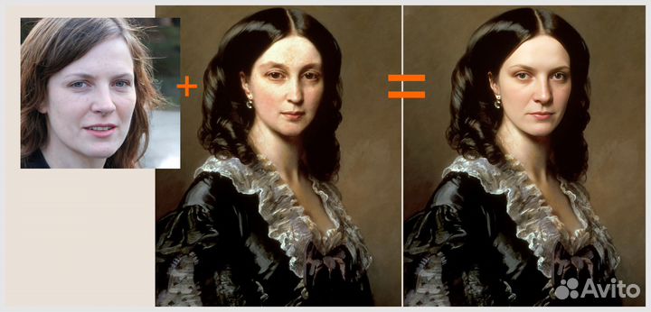 Фотообработка