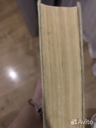 Справочник по физике