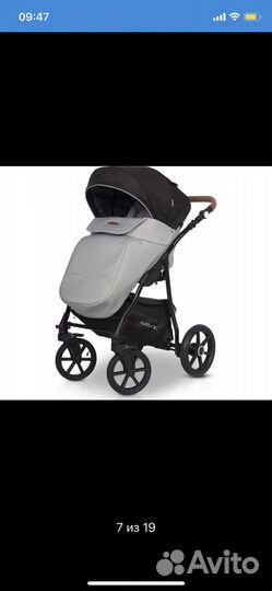 Коляска Rico basic bella lux 2 в 1