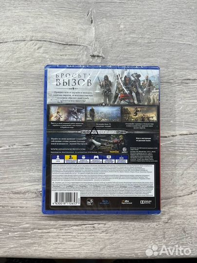 Assassin's Creed IV: Black Flag PS4