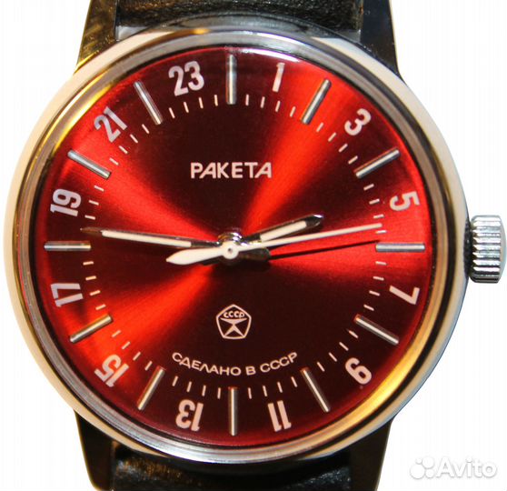 Часы Ракета Механические 24 часа #097