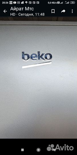 Продам холодильник beko