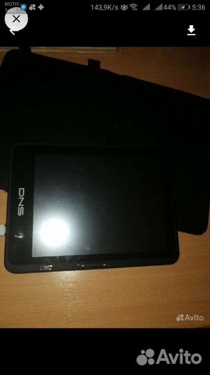 Электронная книга DNS