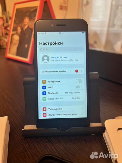 iPhone 7, 32 ГБ