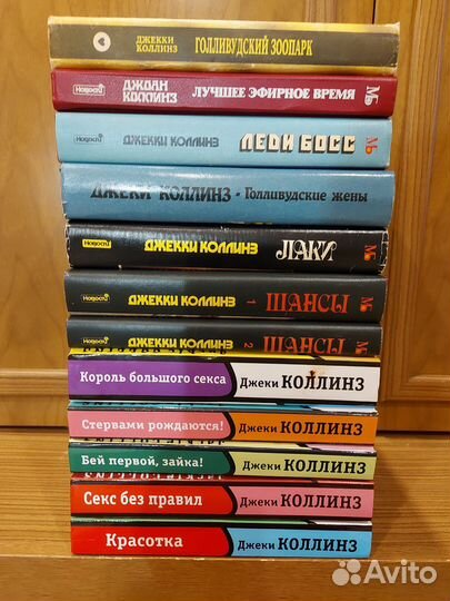 Художественные книги (пакетом)