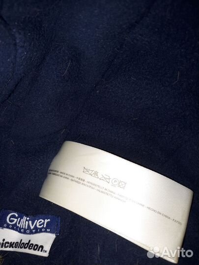 Шапка зимняя на мальчика