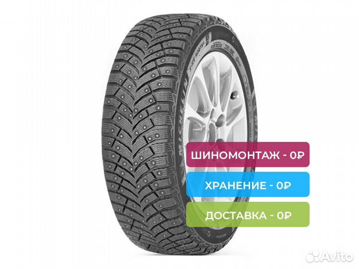 Michelin X-Ice North 4 215/55 R17 98T