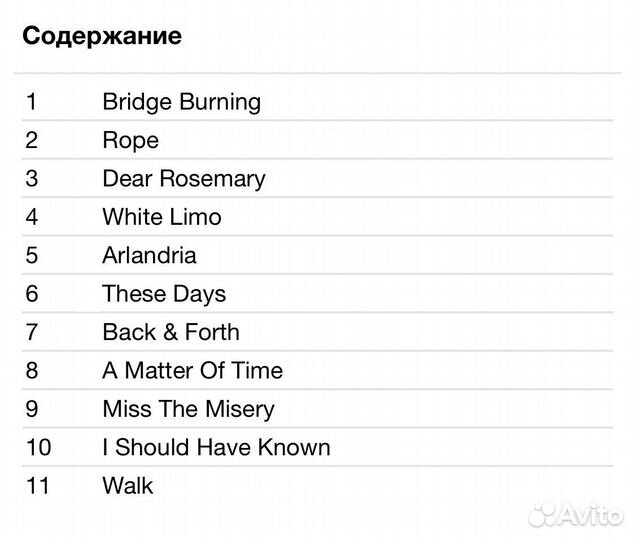 Foo Fighters - Wasting Light CD Rus