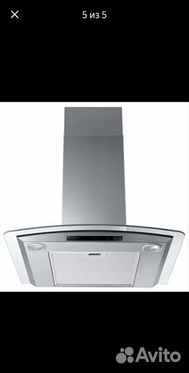 Вытяжка Samsung NK24M5070CS