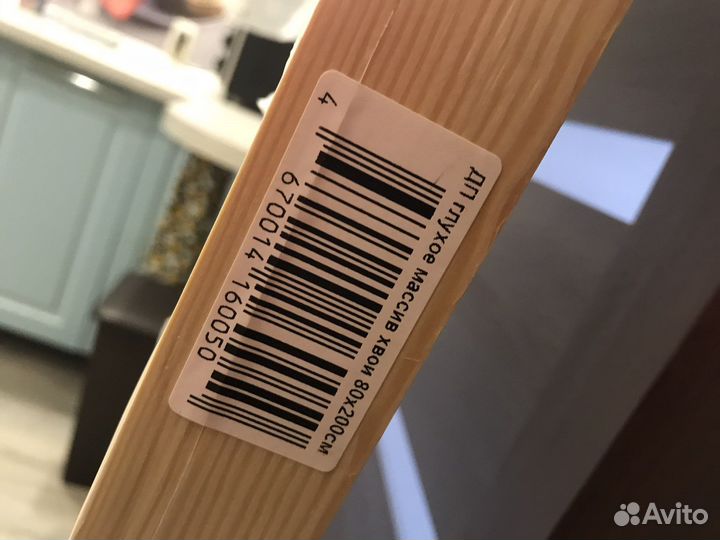 Двери межкомнатные