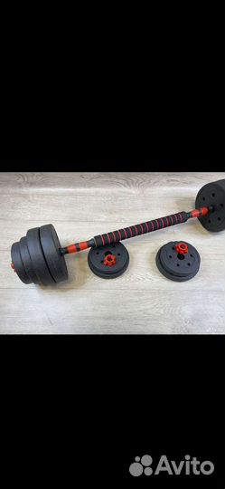 Гантели разборные по 10 кг