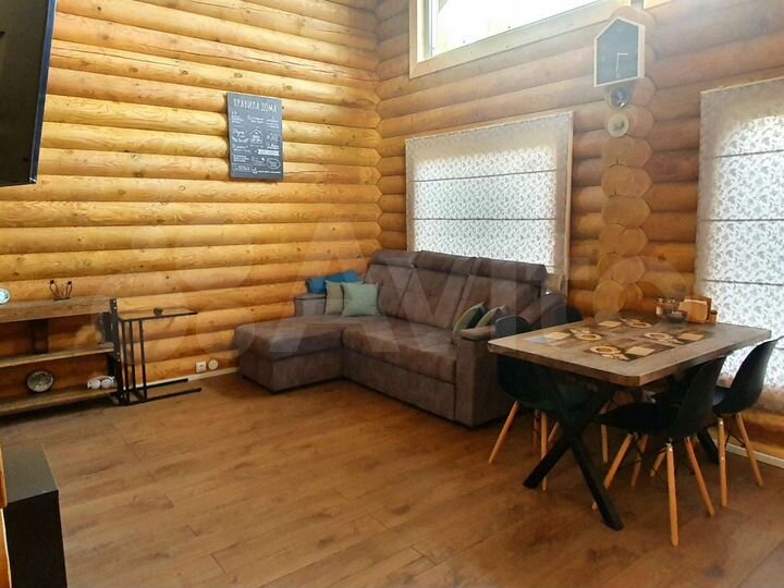 Дом 72 м² на участке 50 сот.