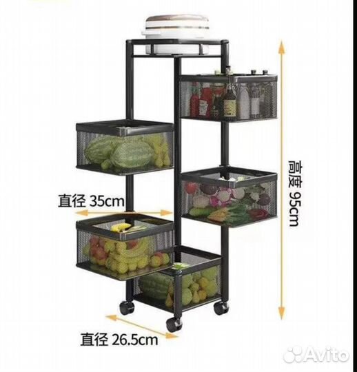 Этажерка на колесиках с ящиками