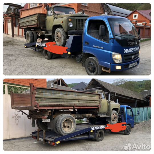 Услуги эвакуатора круглосуточно