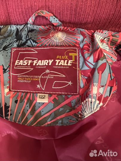 Зимний комбинезон для девочки east fairy tale