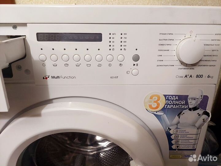 Стиральная машина atlant мульти fusion