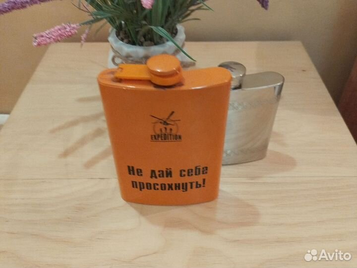 Фляжка для алкоголя