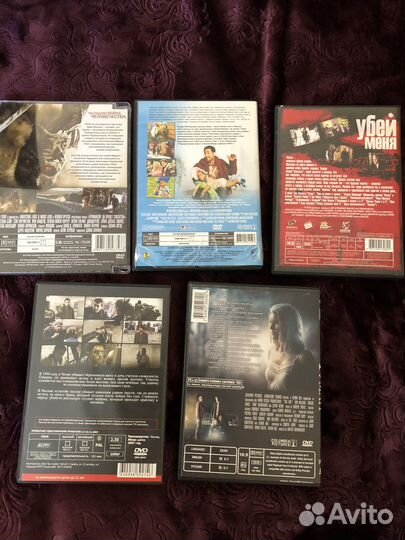 Двд диски фильмы